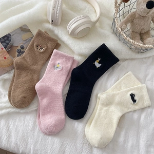 Chaussettes Mi-Mollet En Peluche Pour Femmes Polyester Épaisses Chaudes Hiver Maison Style Japonais Broderie Animaux Dessins Animés