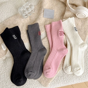 Women Cotton Blend Crew Socks Heart Embroidery Follow Your Heart Ribbed Slouchy Warm Thick Casual Sweet Style
