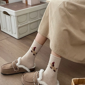Brown suede home slippers with fleece lining and cute dog embroidery crew socks