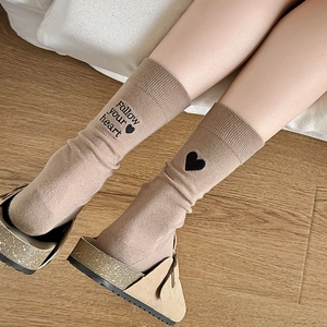 Women's heart embroidered mid-calf socks in warm light brown cotton knit