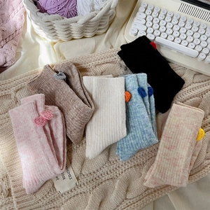 Lot de chaussettes en laine douces avec cœurs 3D en rose pastel et tons d'automne