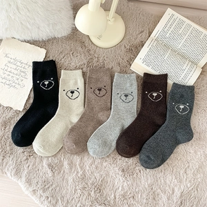 Chaussettes Hautes Mollet Femme Épaisses Chaudes En Tricot Acrylique Broderie Ours Dessin Animé Style Japonais