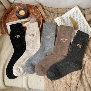 Women Wool Blend Slouch Socks With Dog Embroidery Speckled Yarn Thick Warm Knitted Crew Socks For Autumn Winter Casual