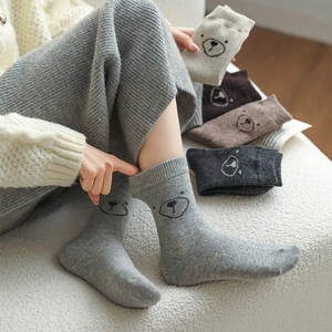 Lot de chaussettes épaisses en laine avec broderie ours mignon en tons automnaux