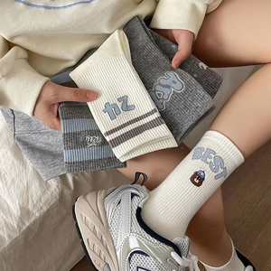 Japanese striped mid-calf socks with cute bear embroidery and varsity letters