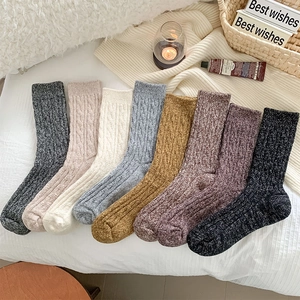Women Wool Blend Cable Knit Socks Thickened Warm Winter Mid Calf Slouch Hosiery Simple Versatile Solid Color