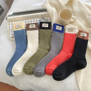 Chaussettes Slouch Tricotées en Polyester Épaisses pour Femmes Bloc de Couleur à Côtes Mi-Mollet Avec Patch Something Better