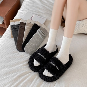Cosy home set with plush slippers and five pairs of solid color mid-calf cotton socks