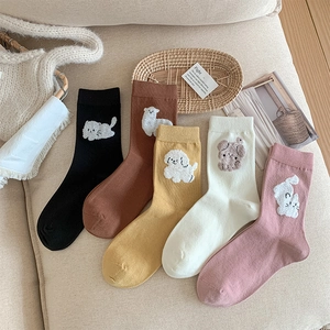 Chaussettes Mi-Mollet Femmes Mélange Coton Broderie Animaux Dessin Animé Chat Chien Ours Style Japonais Kawaii Respirant