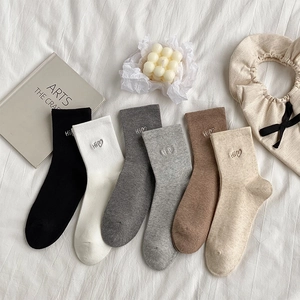 Women Crew Socks Cotton Blend Heart Letter Embroidery Ribbed Solid Color Casual Japanese Style Fashionable For Girls