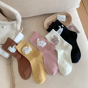 Lot de cinq chaussettes en coton avec écussons d'animaux en peluche 3D multicolores