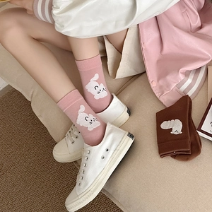 Chaussettes roses style japonais avec motif chat mignon en tricot de coton doux et mode