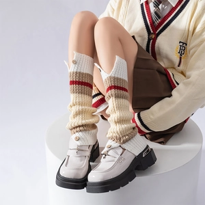 Japanese style striped leg warmers with buttons in beige and coffee knit for winter