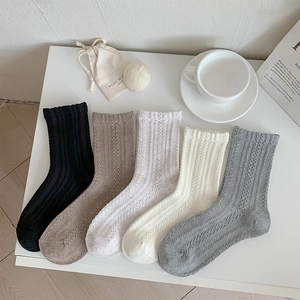 Chaussettes En Coton Pour Femmes Rétro Rayures Verticales Tricot Torsadé Mi-Tube Couleur Unie Style Mori Doux Respirant