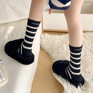 Cozy thick wool blend striped socks with letter embroidery and black faux fur slippers