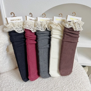 Women Cotton Ribbed Socks With Lace Trim Retro Sweet Lolita Style Calf Length