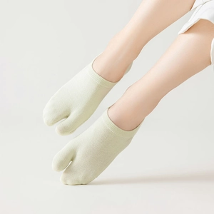 Chaussettes Tabi femme vert clair avec silicone antidérapant et coton respirant doux