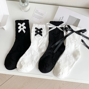 Lolita JK Mid Calf Socks Cotton Blend With Satin Bow Heart Jacquard Ruffle Trim Japanese Style Sweet Women