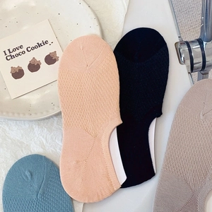 Breathable mesh low cut no show socks for women with anti-slip silicone heel grip