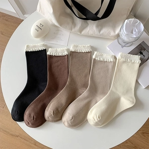 Women Cotton Mid Calf Socks With White Ruffle Lace Trim Ribbed Japanese Style Sweet Kawaii Breathable Fashion Crew Socks