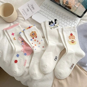 Women Mid Calf Socks Cotton Blend Cute Cartoon Embroidery Scalloped Edge Kawaii Japanese Style White Breathable Casual