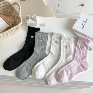 Chaussettes Mi-Mollet Femmes Mélange Coton Maille Respirante Broderie Ours Dessin Animé Bordure Ondulée Style Japonais