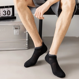 Men's mesh breathable cotton low-cut ankle socks in black and grey sports style