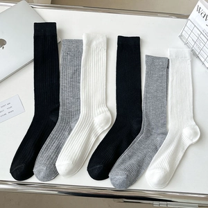 Vertical Striped Calf Socks Ribbed Cotton Blend Breathable Japanese JK Style Slouch Fashion Accessories For Women