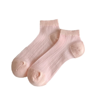 Chaussettes courtes côtelées rose clair pour femme avec talons et pointes renforcés