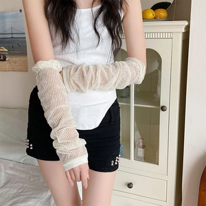 Women's Japanese style cream white thin breathable sun protection arm sleeves