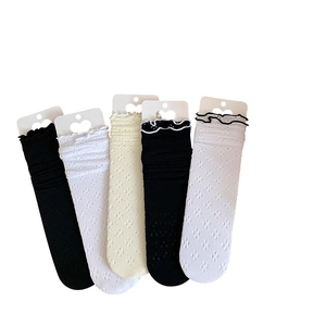 Pack de 5 paires de chaussettes ajourées à volants, respirantes, noir, blanc et beige