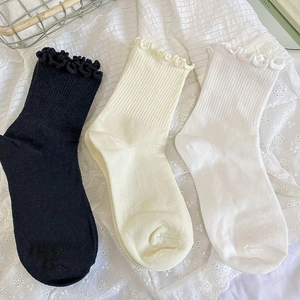 Chaussettes Mi-mollet Femmes Mélange Coton Bordure Festonnée Tricot Côtes Style Japonais JK Preppy À Volants