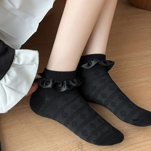 Chaussettes noires style Lolita avec volants en satin et motif jacquard à losanges chic