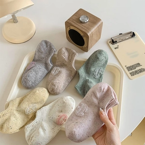 Women's Cotton Blend Boat Socks Japanese Style Low Cut Ankle Socks With Nep Yarn And Embroidery Label Breathable Daily Wear