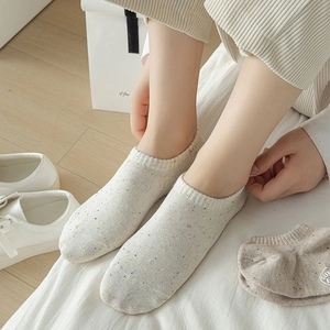 Japanese style low-cut flecked knit ankle socks with rib cuffs and anti-slip design