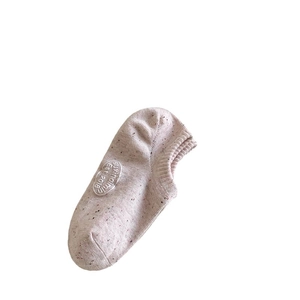 Pink speckled cotton low-cut ankle socks with SUKINOMIN embroidered logo detail