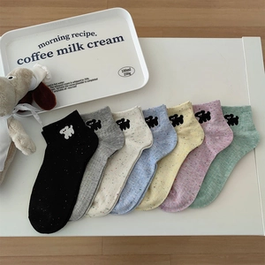 Women Ankle Socks Cotton Blend Confetti Speckled Yarn Cartoon Dog Embroidery Sweet Japanese Style Kawaii Casual