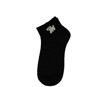Japanese style black cotton ankle socks with colorful confetti pattern and cute dog embroidery