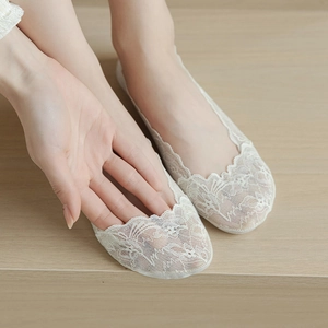 Socquettes en dentelle pour femmes avec motif floral et silicone antidérapant pour ballerines