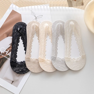 Chaussettes Invisibles Femmes Dentelle Bordure Fleurie Respirant Semelle Coton Silicone Antidérapant Protège-Pieds