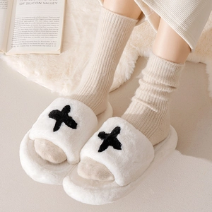 Plush white fleece home slippers with star embroidery and warm beige mid-calf socks