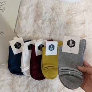 Women Cotton Knit Crew Socks Sweat Absorbent Breathable Solid Color Japanese Style College Style Casual Daily Wear Soft