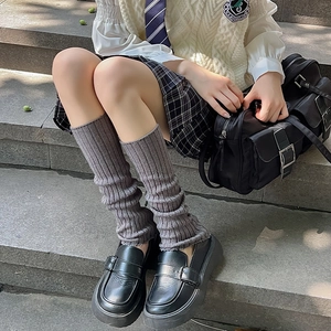 Jambières en tricot gris côtelé pour femmes style académique JK avec texture