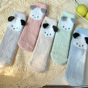 Cinq paires de chaussettes thermiques en polaire corail avec oreilles d'animaux 3D douces