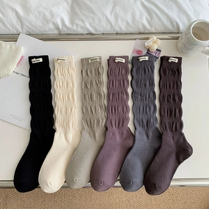 Set di 6 paia di calze arricciate colorate con texture a onde e design nordico