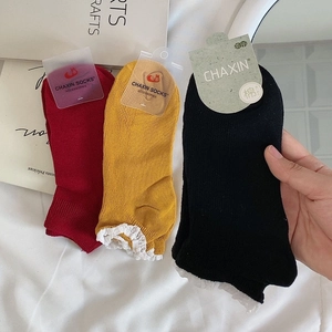 Chaussettes Courtes En Coton Pour Femmes Avec Bordure En Dentelle Style Japonais Respirant Couleur Unie Doux