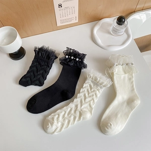 Detail of lace frill socks with pearls in black and beige, Japanese Lolita style hosiery