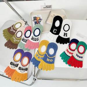 Assorted colorful five-finger invisible socks with anti-slip silicone and stylish embroidery