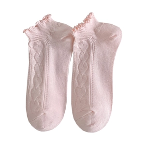 Pink low-cut ankle socks with heart cable-knit pattern and ruffled lettuce edges
