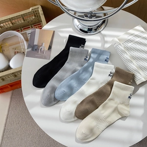 White and multicolor cotton crew socks with minimalist letter embroidery for men